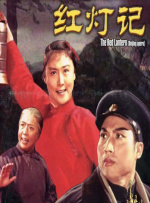 91国偷自产一区二区三区蜜臀